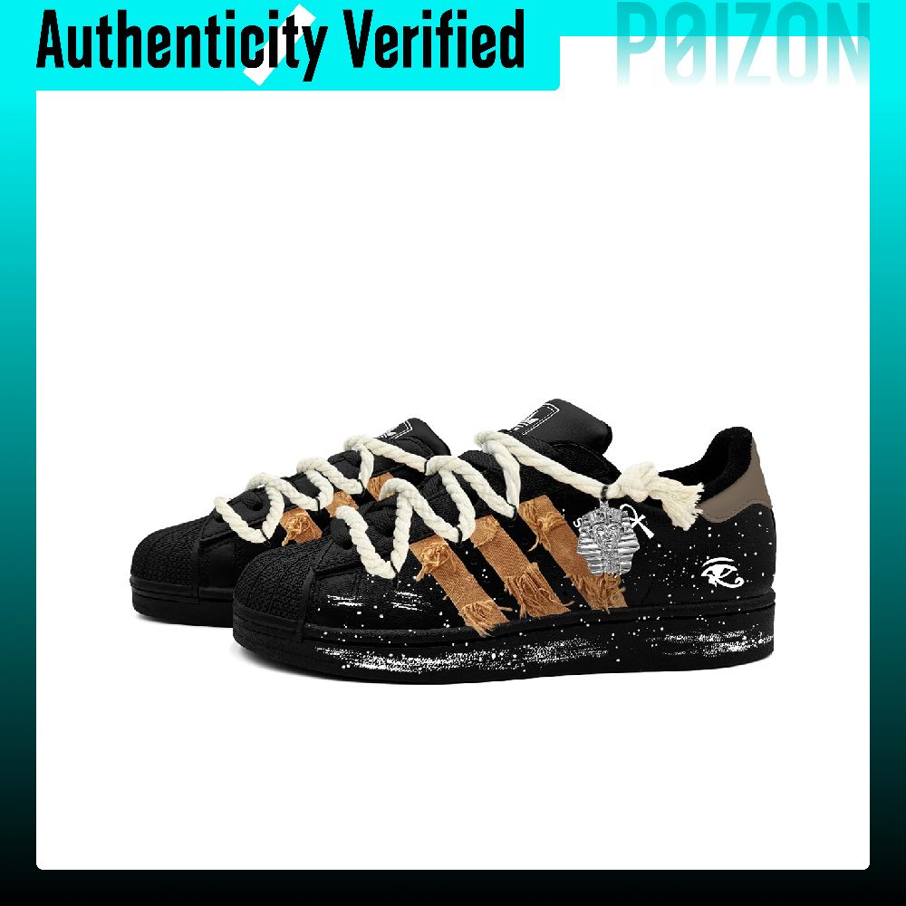 Adidas Originals Superstar 2 S - Adidas Shoes Superstar recension och pris