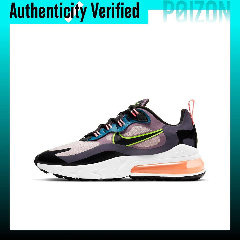 Nike Air Max 270 Running Shoes - Nike Shoes Air Max 270 recension och pris