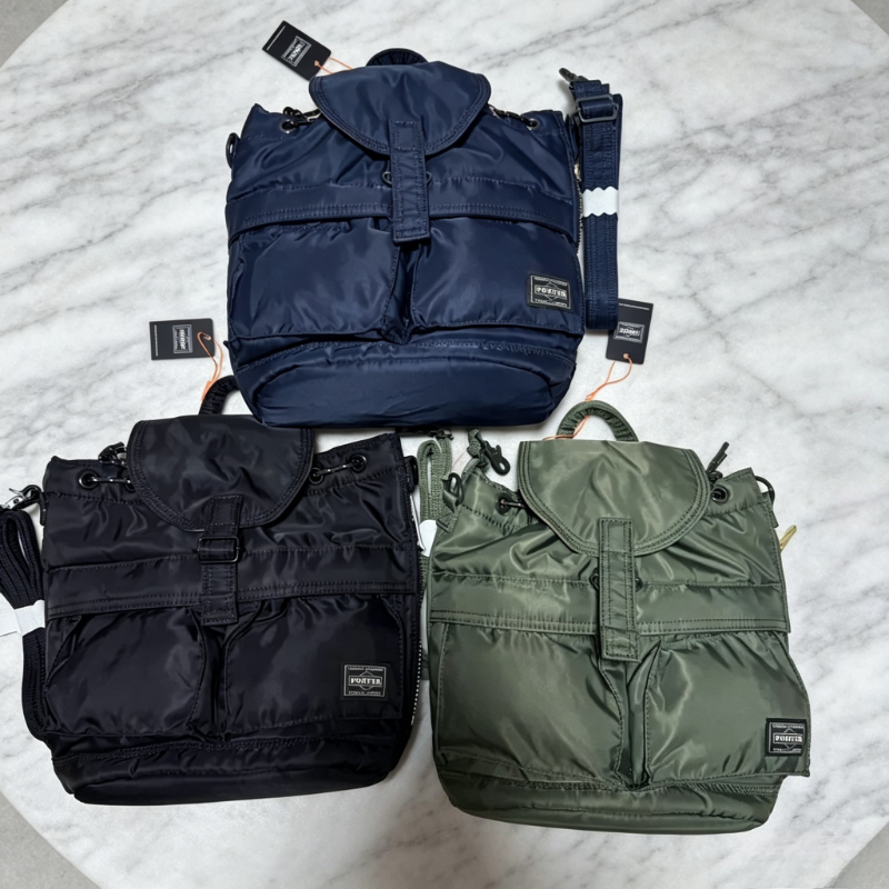 Porter Nylon Small Backpack Li - Canvas Backpack Casual recension och pris